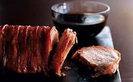 Bacon-Wrapped Maple Pork Loin