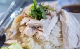 Hainanese Chicken Rice
