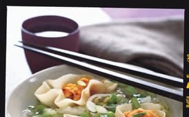 Miso Soup with Sweet Potato Dumplings